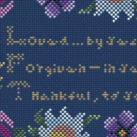 #279LF Loved By Jesus Sampler And Bookmark